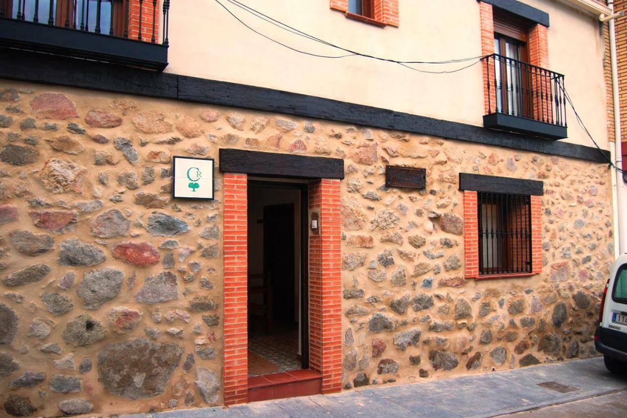 Almoharin Casa Rural Las Pelliquerinas מראה חיצוני תמונה